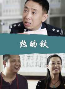 姐姐的黏黏的按摩